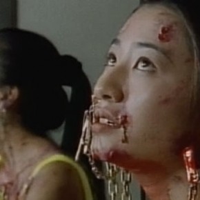 Naked Blood: Megyaku (1996)