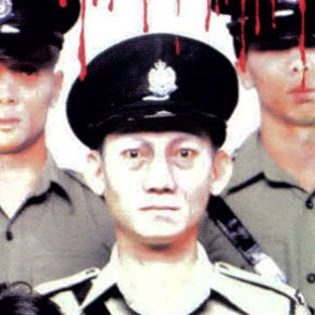 The Haunted Cop Shop (1987)