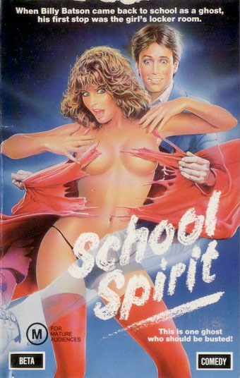 School Spirit (1985)