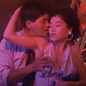 Sexy dancing with Chow Yun Fat
